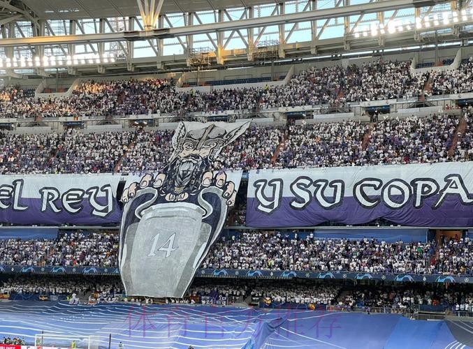 馬體會主場硬撼皇馬