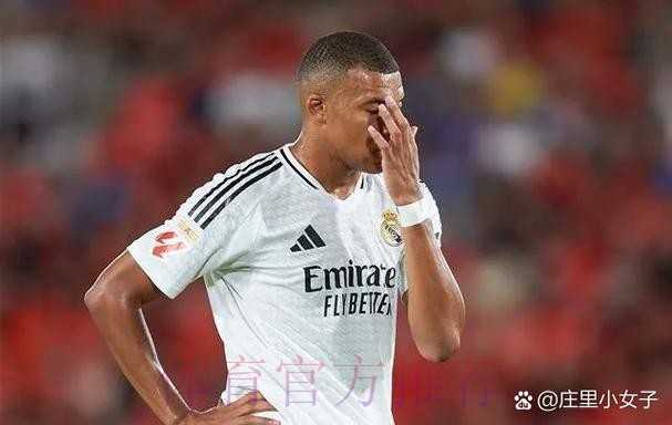 皇馬爭取打「卡」收工