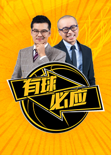 他的精准传 他的精准传