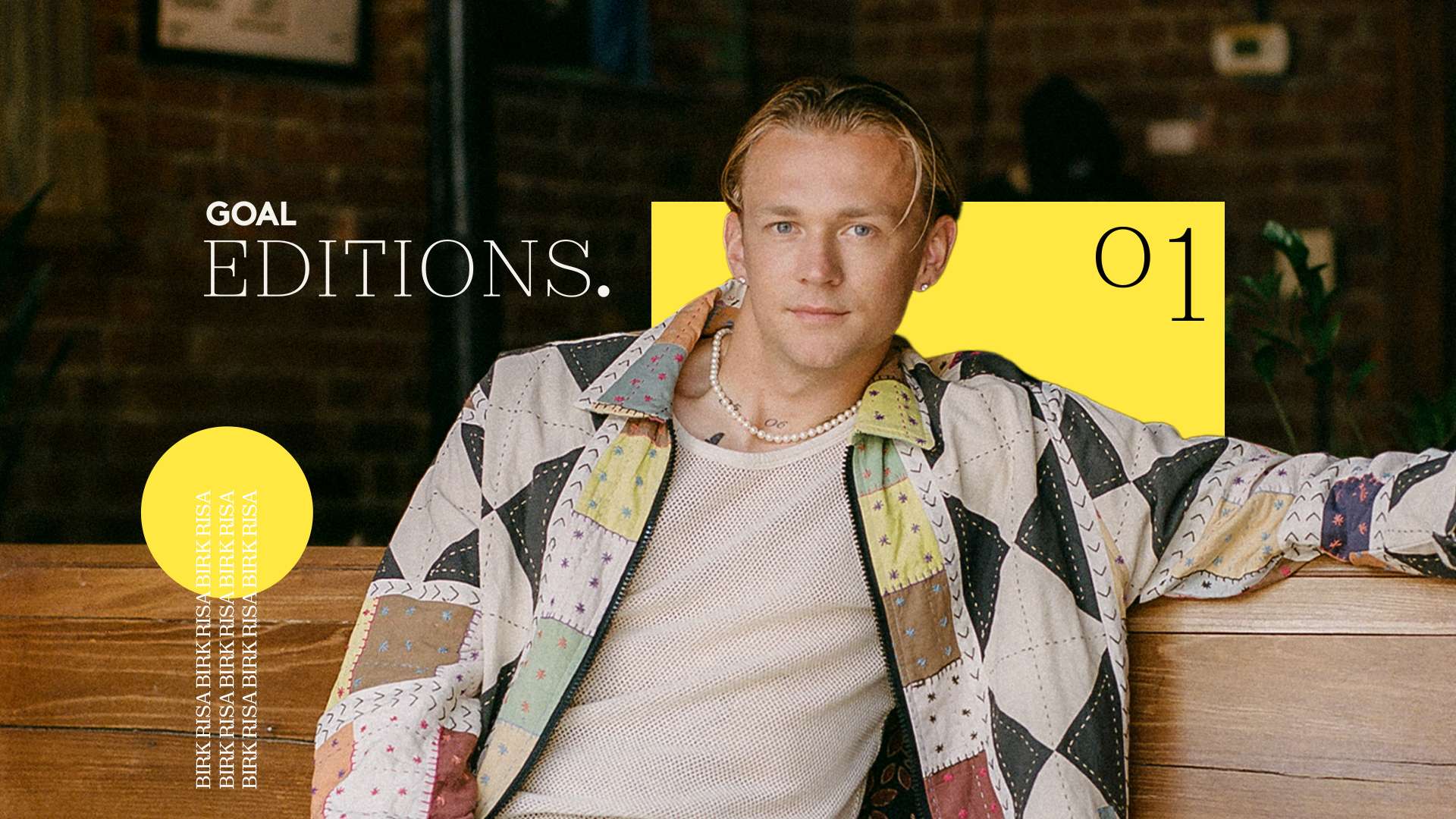 的氣質則來 的氣質則來